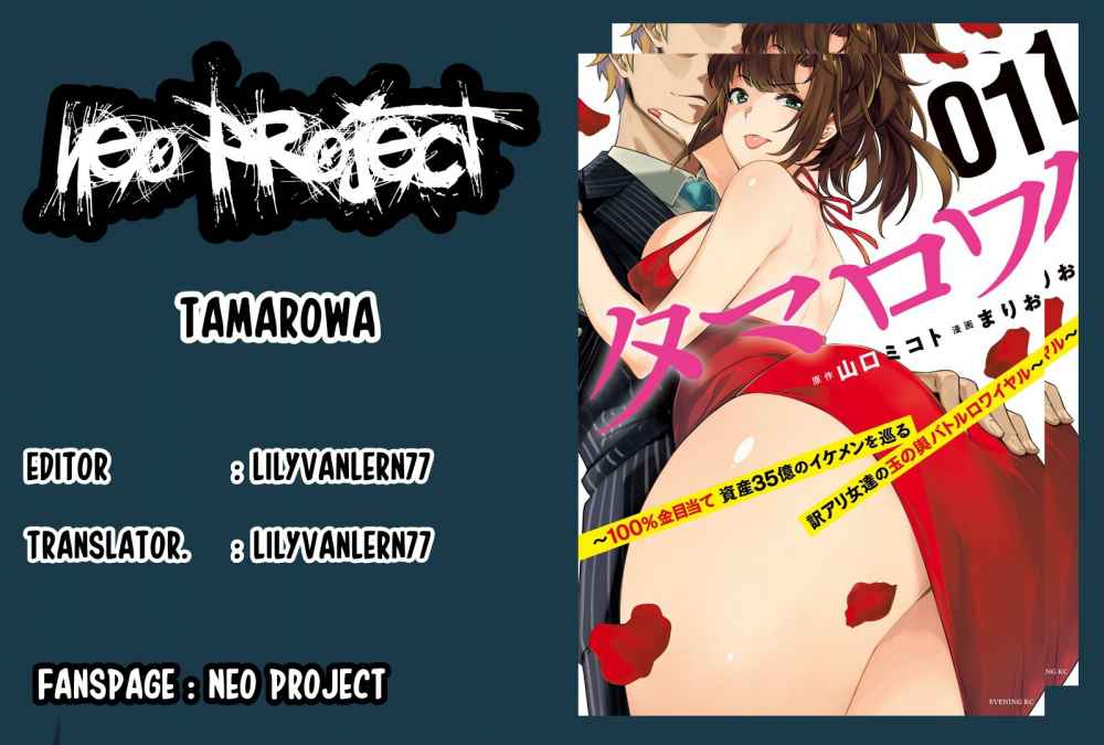 Tamarowa Chapter 1