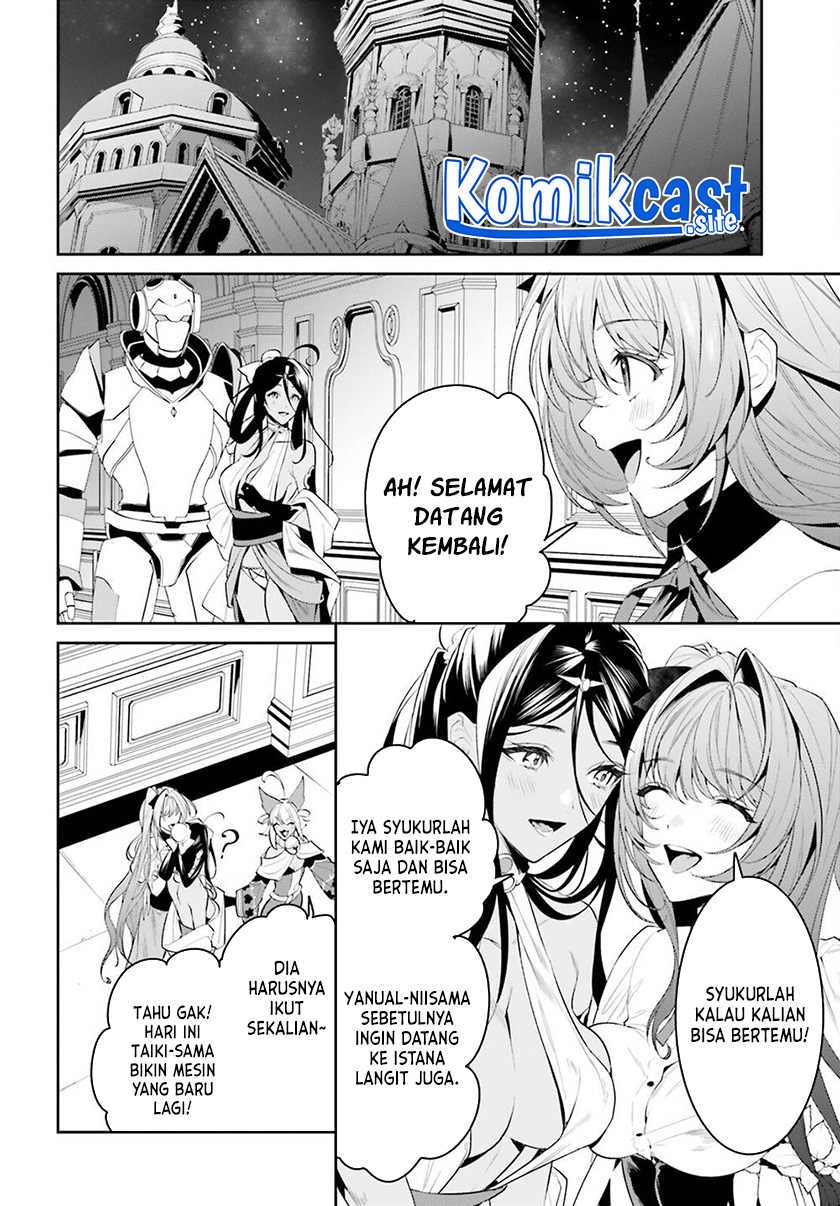 Tenkuu no Shiro o Moratta no de Isekai de Tanoshiku Asobitai Chapter 32