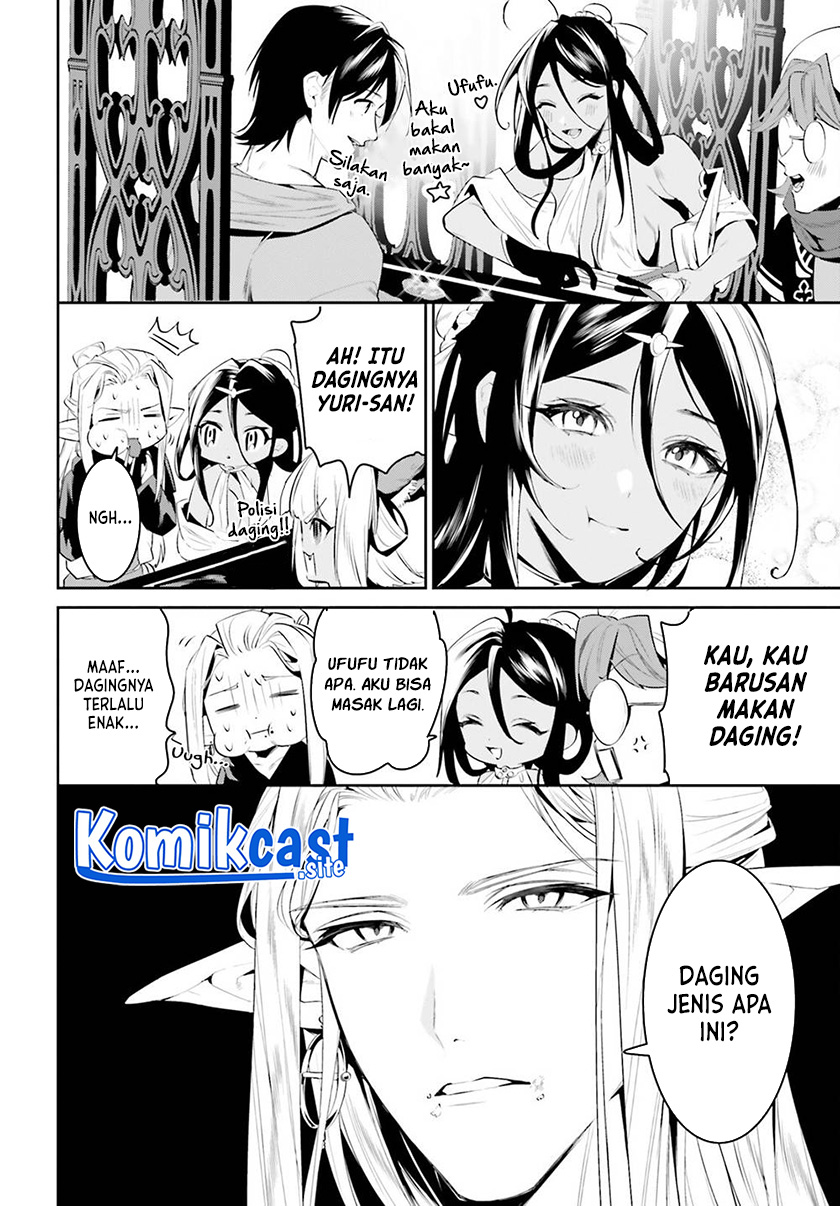 Tenkuu no Shiro o Moratta no de Isekai de Tanoshiku Asobitai Chapter 32