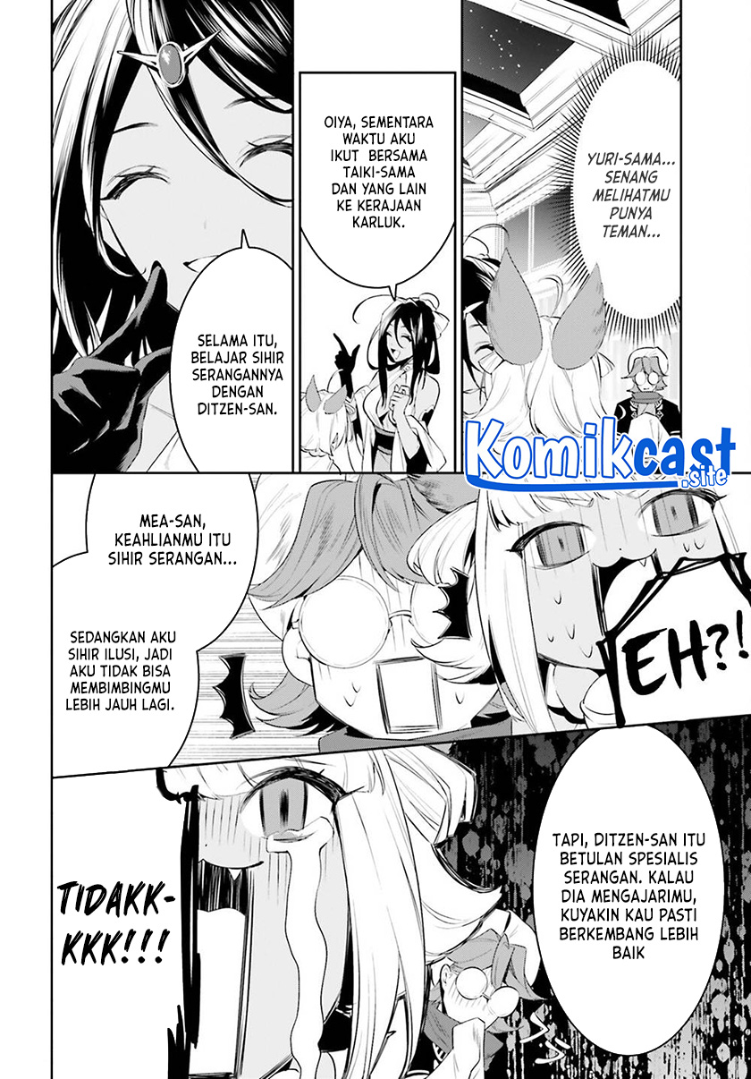 Tenkuu no Shiro o Moratta no de Isekai de Tanoshiku Asobitai Chapter 32