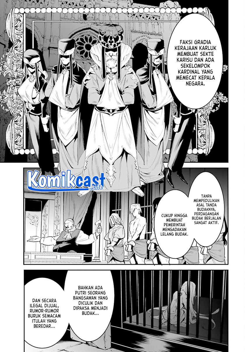 Tenkuu no Shiro o Moratta no de Isekai de Tanoshiku Asobitai Chapter 32