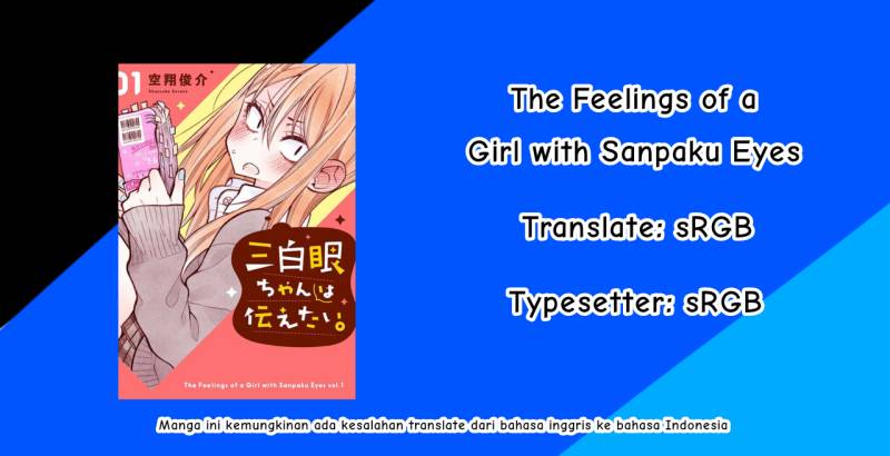 The Feelings of a Girl with Sanpaku Eyes Chapter 7