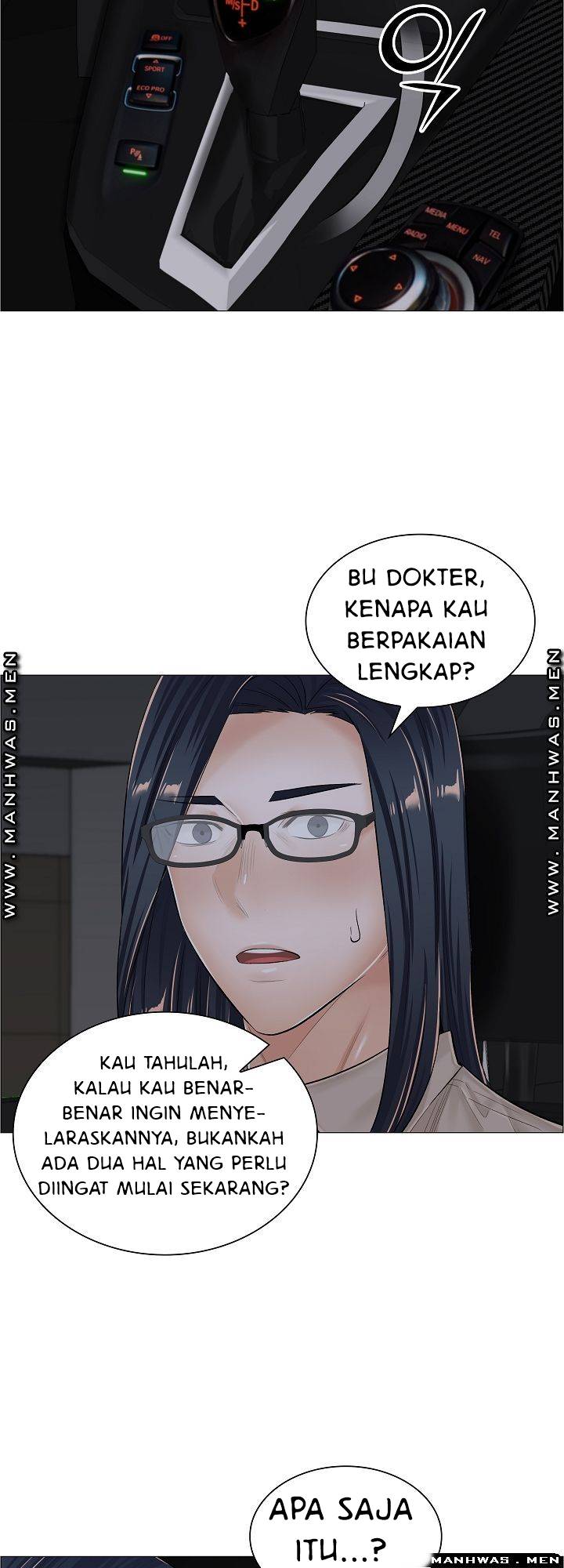 The Game-Fatal Doctor Chapter 38