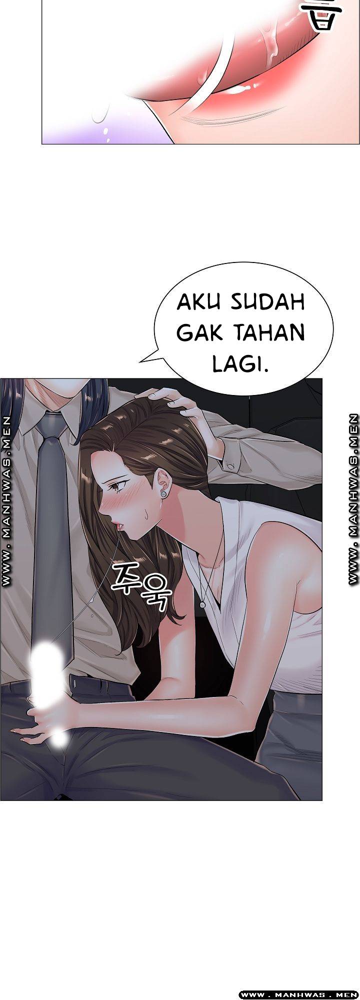 The Game-Fatal Doctor Chapter 38