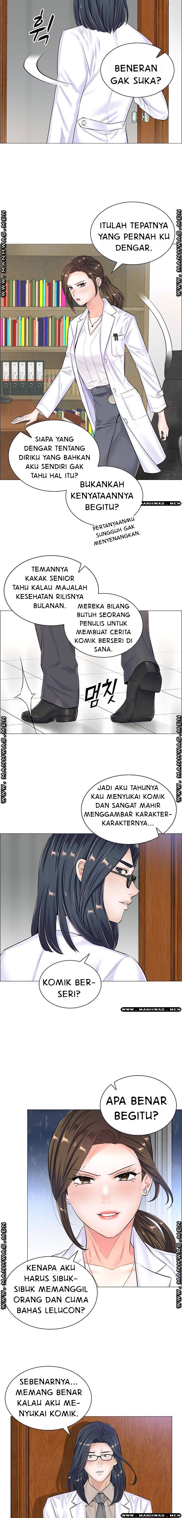 The Game-Fatal Doctor Chapter 38