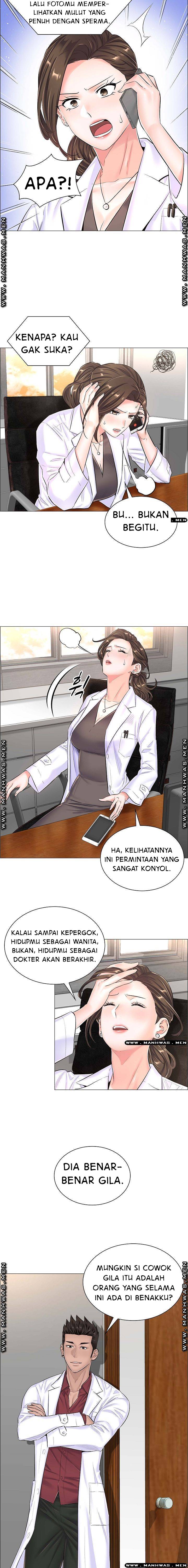 The Game-Fatal Doctor Chapter 40