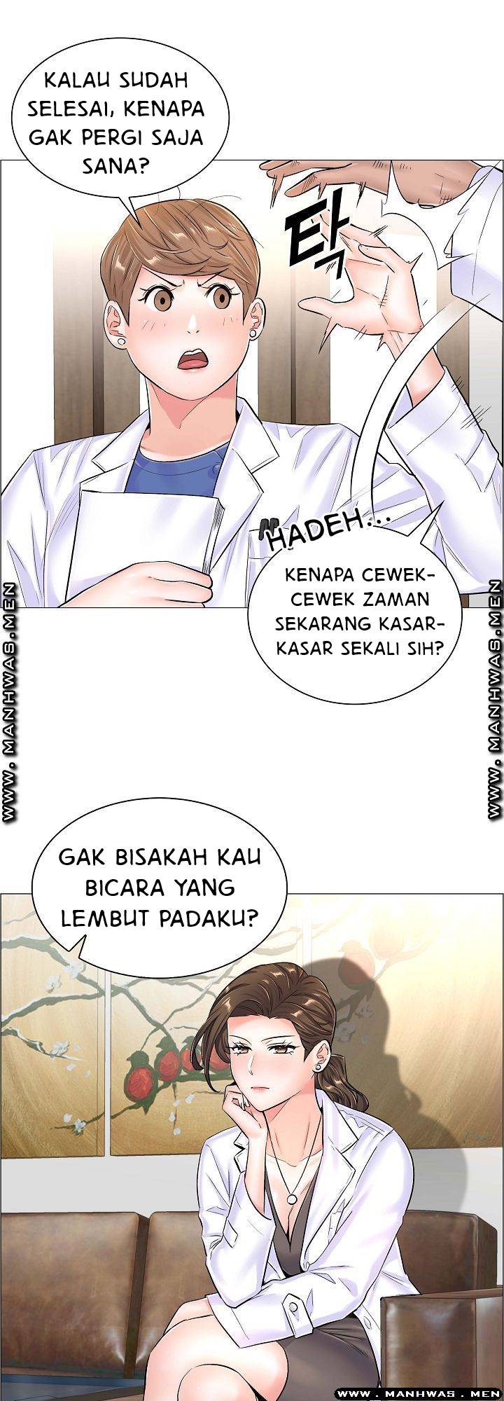 The Game-Fatal Doctor Chapter 40