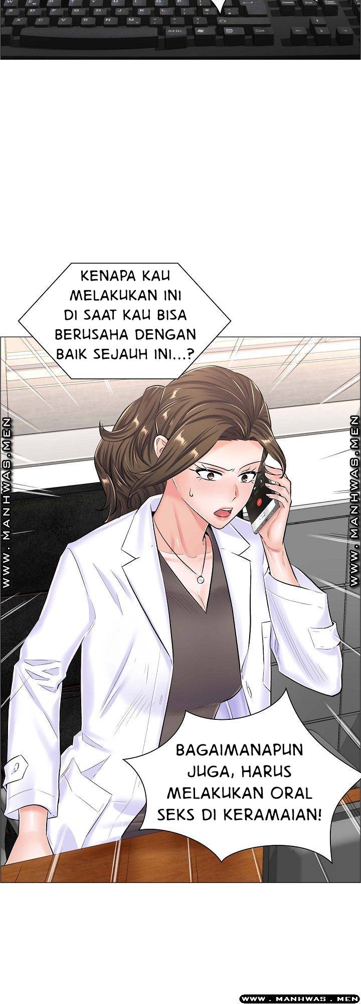 The Game-Fatal Doctor Chapter 40