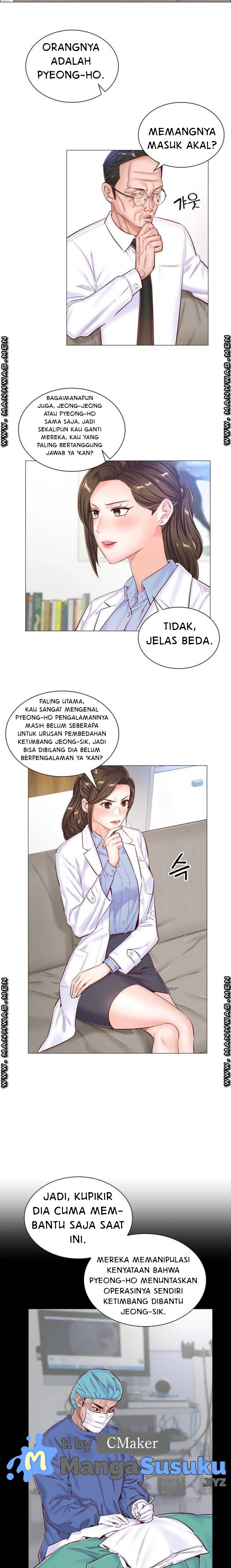 The Game-Fatal Doctor Chapter 47