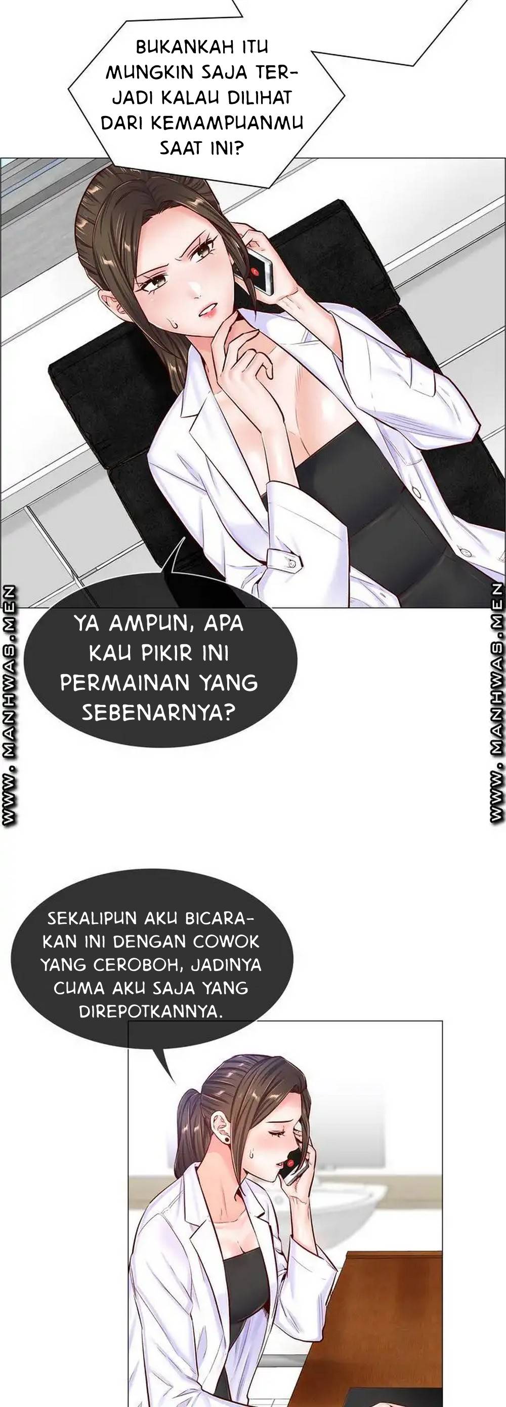 The Game-Fatal Doctor Chapter 48