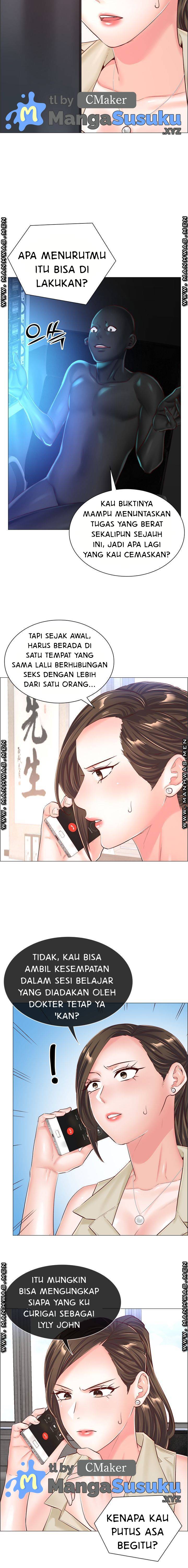 The Game-Fatal Doctor Chapter 54