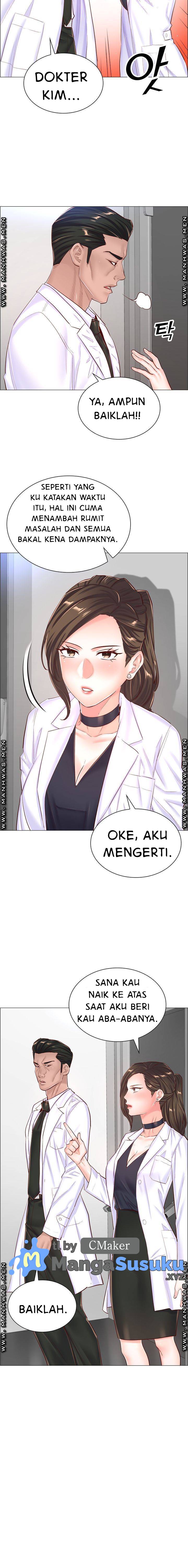 The Game-Fatal Doctor Chapter 55