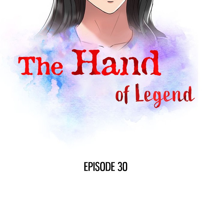 The Hand of Legend Chapter 30