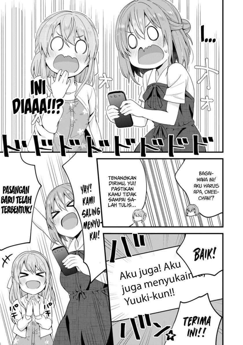 Tonari no Seki ni Natta Bishoujo ga Horesaseyou to Karakatte Kuru ga Itsunomanika Kaeriuchi ni Shite Ita Chapter 5