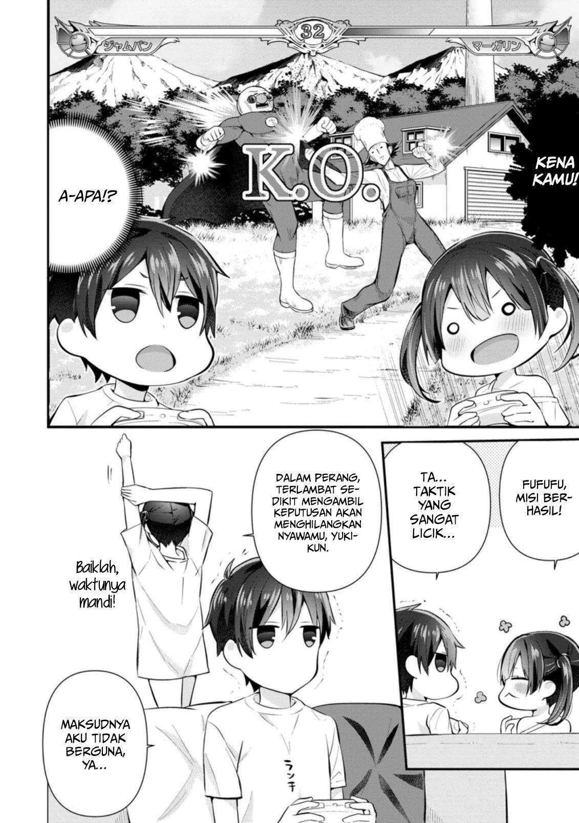 Tonari no Seki ni Natta Bishoujo ga Horesaseyou to Karakatte Kuru ga Itsunomanika Kaeriuchi ni Shite Ita Chapter 6