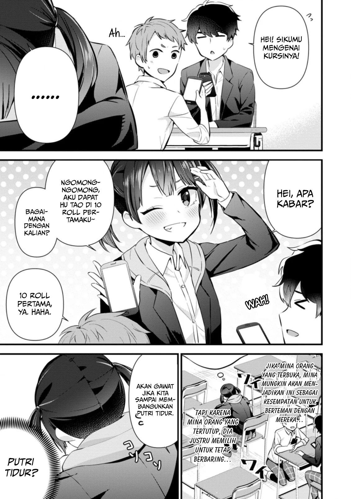 Tonari no Seki ni Natta Bishoujo ga Horesaseyou to Karakatte Kuru ga Itsunomanika Kaeriuchi ni Shite Ita Chapter 6