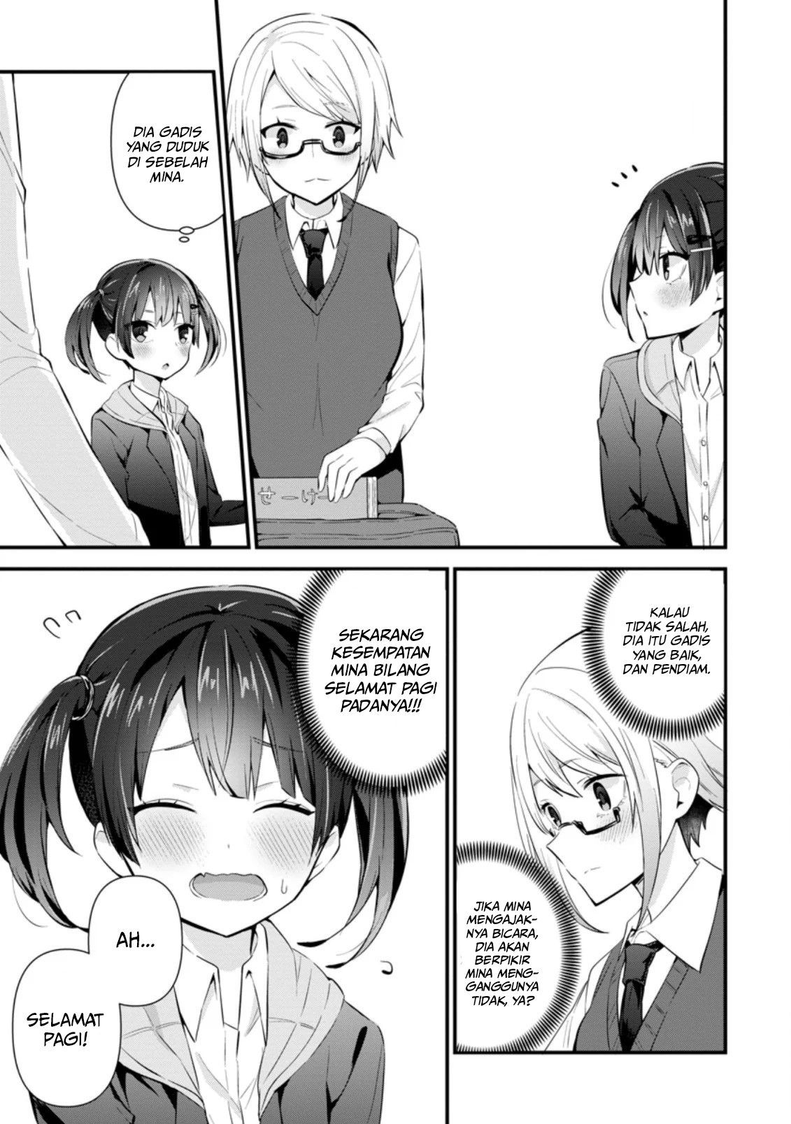 Tonari no Seki ni Natta Bishoujo ga Horesaseyou to Karakatte Kuru ga Itsunomanika Kaeriuchi ni Shite Ita Chapter 6