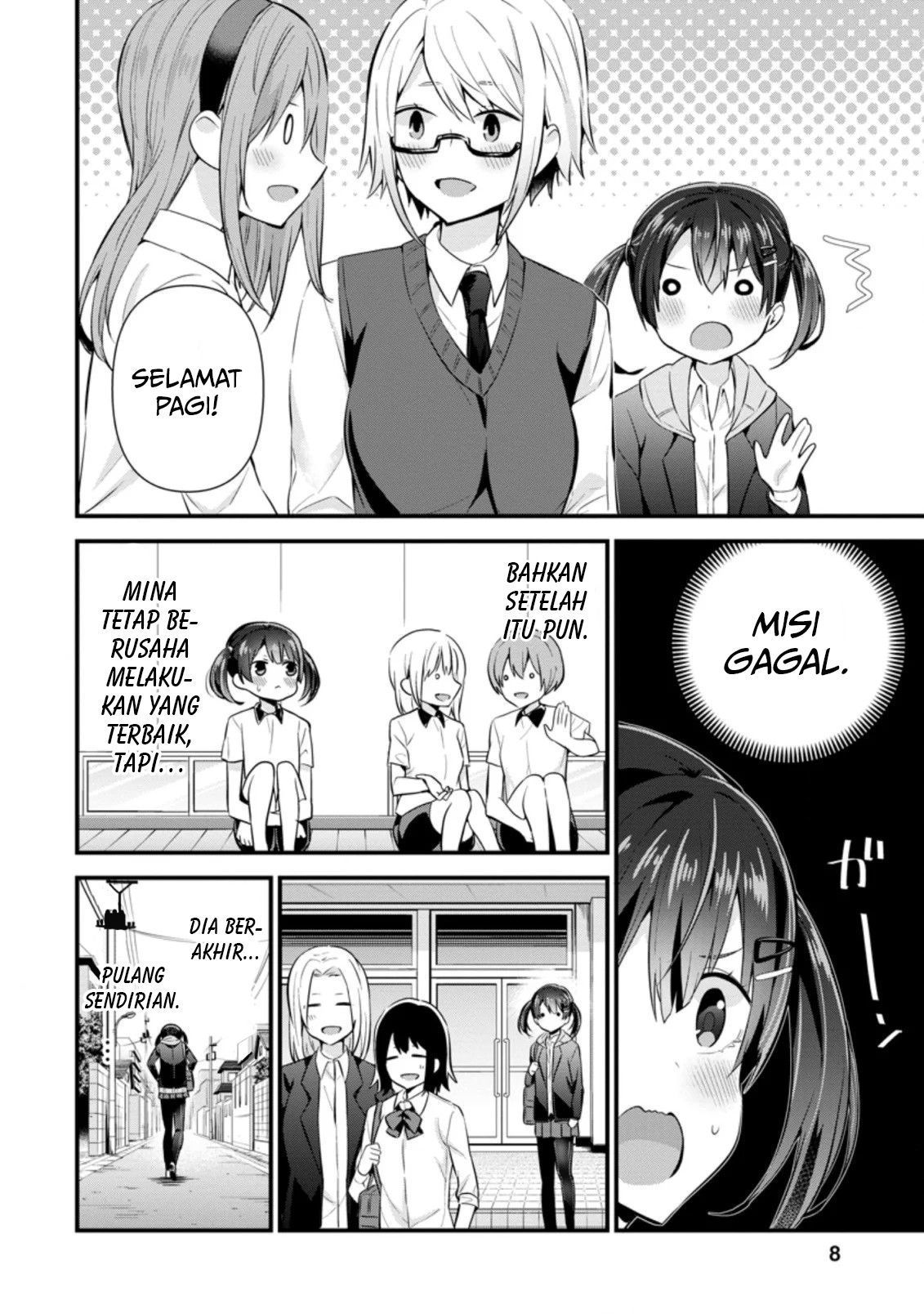 Tonari no Seki ni Natta Bishoujo ga Horesaseyou to Karakatte Kuru ga Itsunomanika Kaeriuchi ni Shite Ita Chapter 6