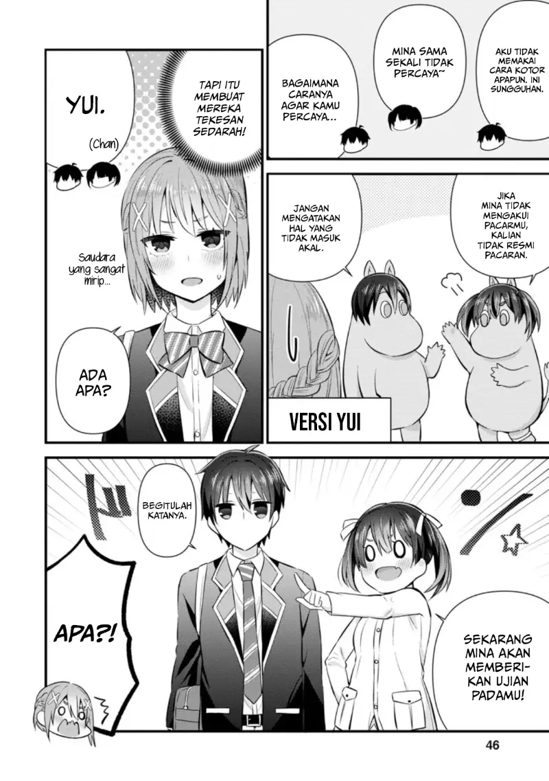 Tonari no Seki ni Natta Bishoujo ga Horesaseyou to Karakatte Kuru ga Itsunomanika Kaeriuchi ni Shite Ita Chapter 7