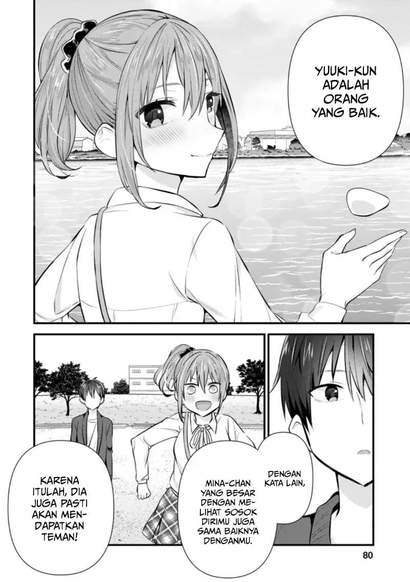 Tonari no Seki ni Natta Bishoujo ga Horesaseyou to Karakatte Kuru ga Itsunomanika Kaeriuchi ni Shite Ita Chapter 8