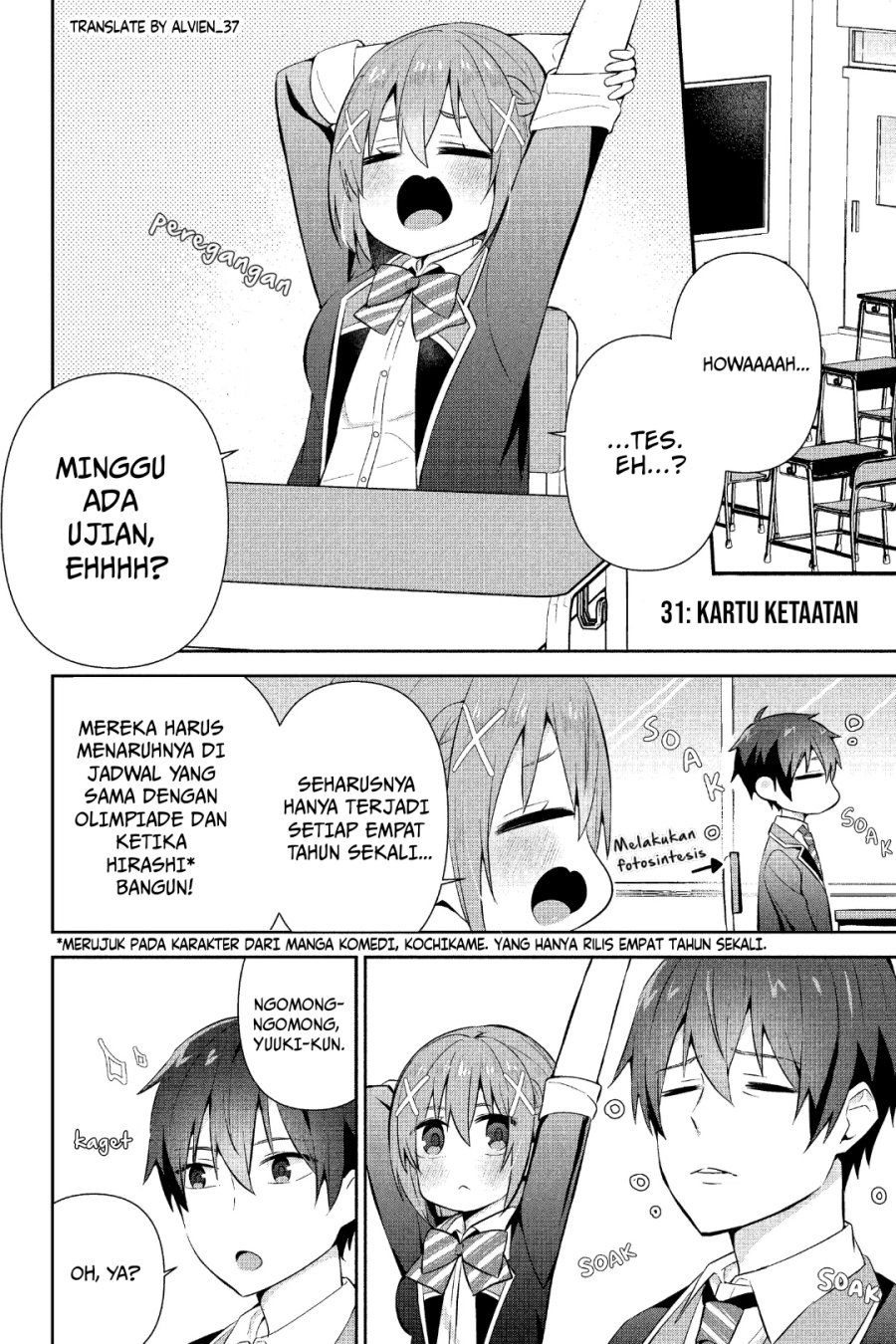 Tonari no Seki ni Natta Bishoujo ga Horesaseyou to Karakatte Kuru ga Itsunomanika Kaeriuchi ni Shite Ita Chapter 11