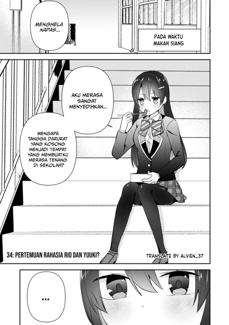 Tonari no Seki ni Natta Bishoujo ga Horesaseyou to Karakatte Kuru ga Itsunomanika Kaeriuchi ni Shite Ita Chapter 12