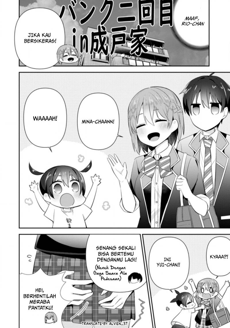 Tonari no Seki ni Natta Bishoujo ga Horesaseyou to Karakatte Kuru ga Itsunomanika Kaeriuchi ni Shite Ita Chapter 12