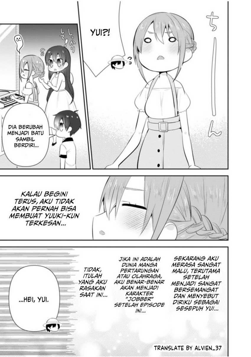 Tonari no Seki ni Natta Bishoujo ga Horesaseyou to Karakatte Kuru ga Itsunomanika Kaeriuchi ni Shite Ita Chapter 13