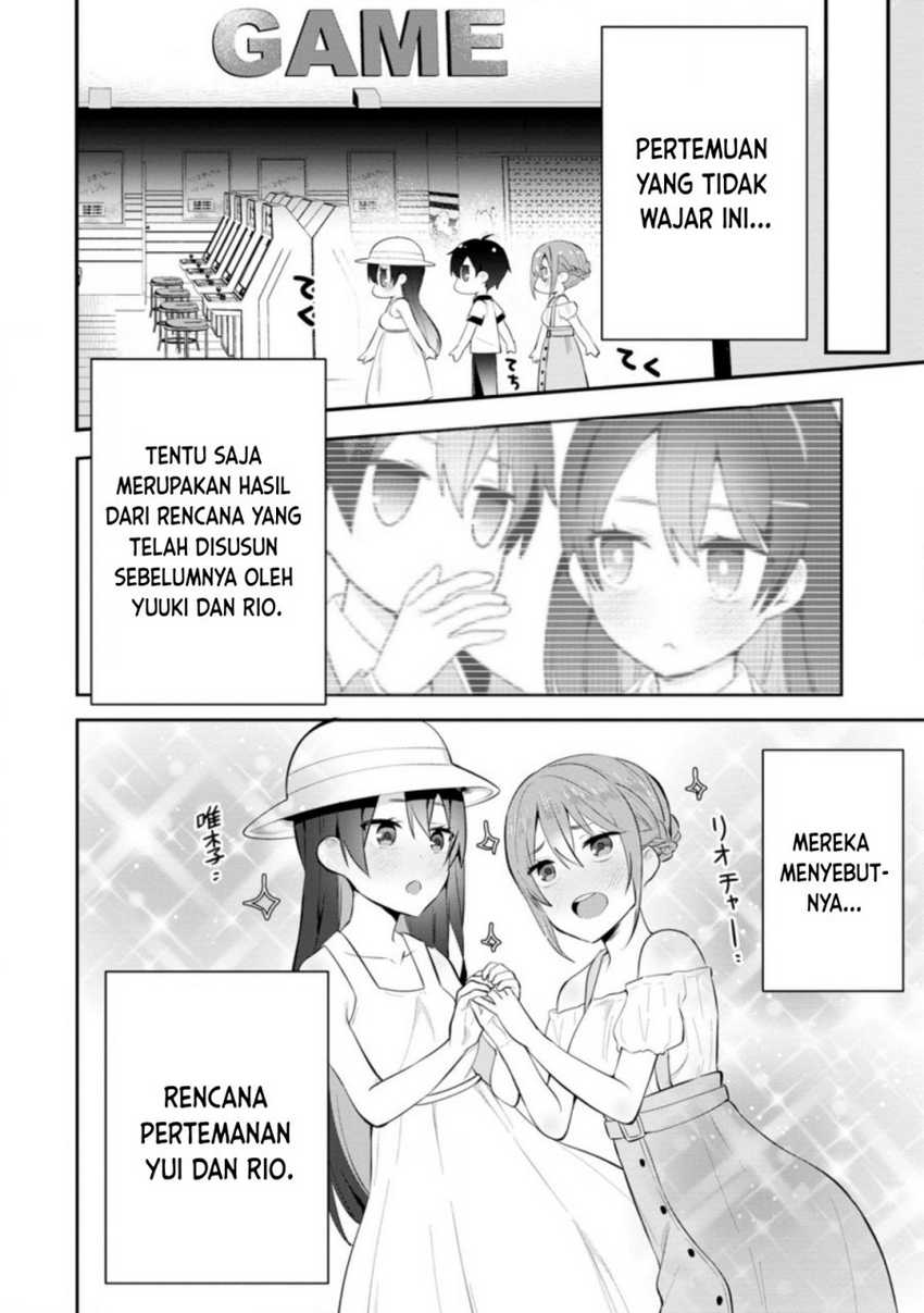 Tonari no Seki ni Natta Bishoujo ga Horesaseyou to Karakatte Kuru ga Itsunomanika Kaeriuchi ni Shite Ita Chapter 13