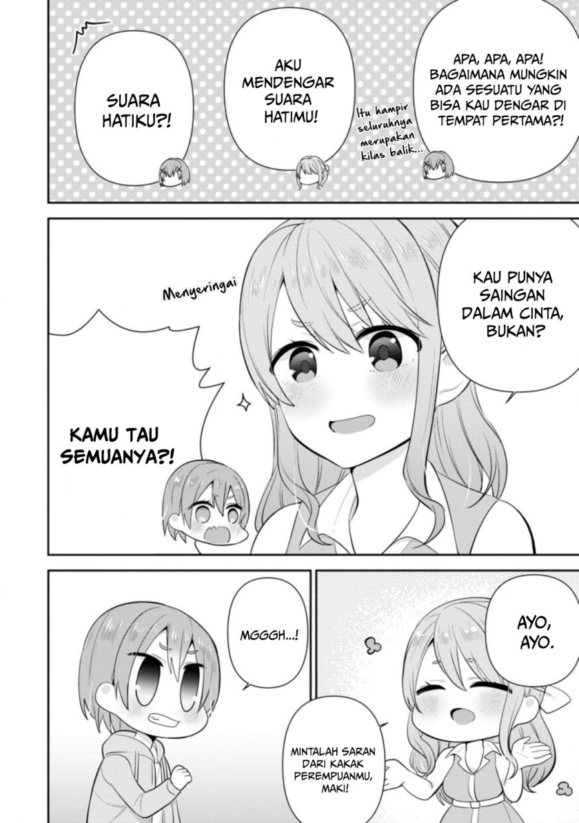 Tonari no Seki ni Natta Bishoujo ga Horesaseyou to Karakatte Kuru ga Itsunomanika Kaeriuchi ni Shite Ita Chapter 14