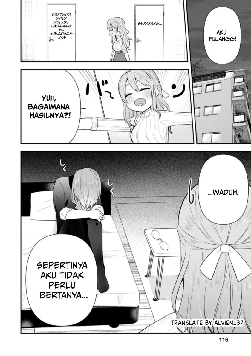 Tonari no Seki ni Natta Bishoujo ga Horesaseyou to Karakatte Kuru ga Itsunomanika Kaeriuchi ni Shite Ita Chapter 14