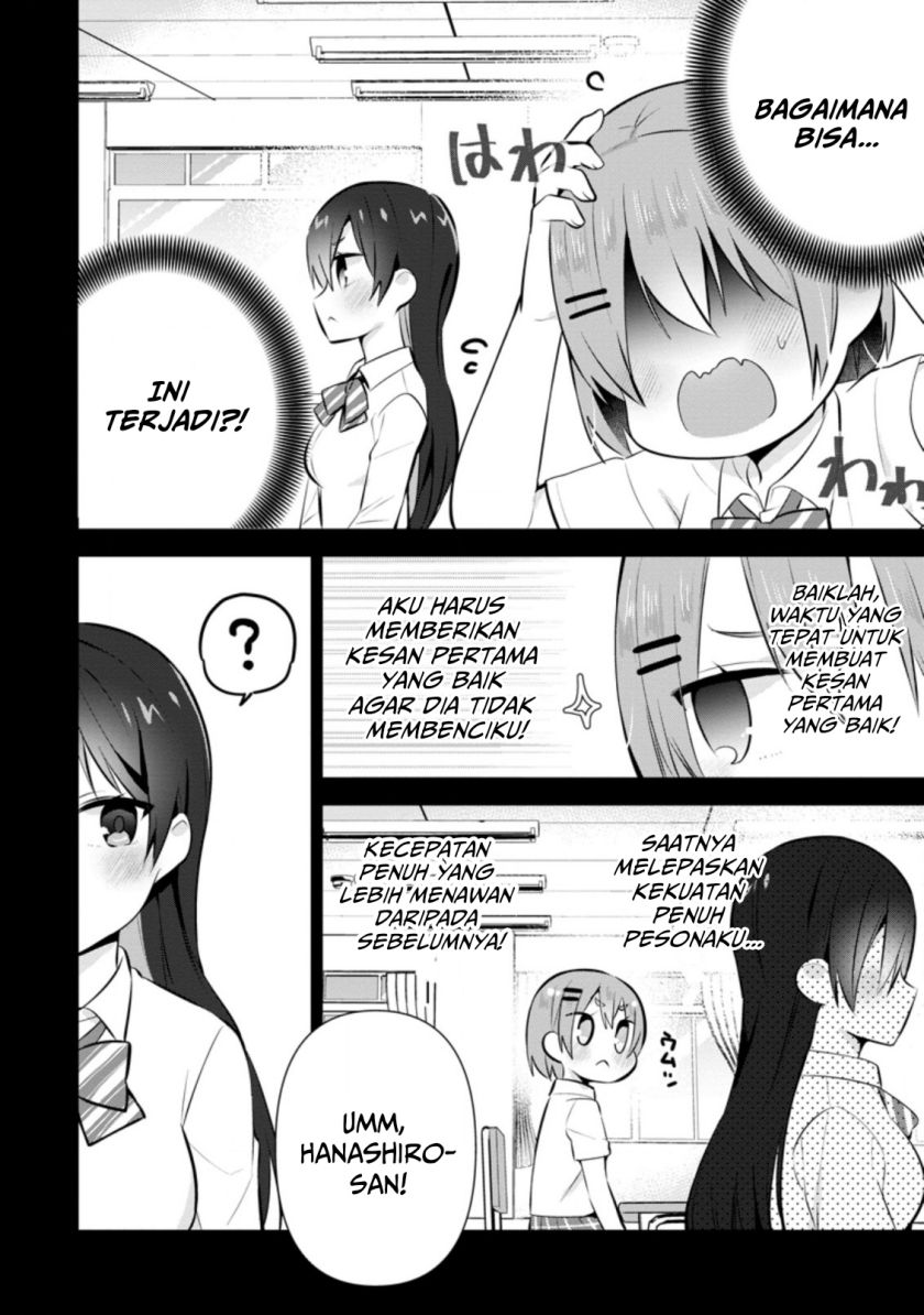 Tonari no Seki ni Natta Bishoujo ga Horesaseyou to Karakatte Kuru ga Itsunomanika Kaeriuchi ni Shite Ita Chapter 14