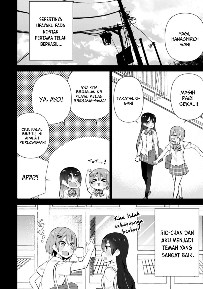 Tonari no Seki ni Natta Bishoujo ga Horesaseyou to Karakatte Kuru ga Itsunomanika Kaeriuchi ni Shite Ita Chapter 14