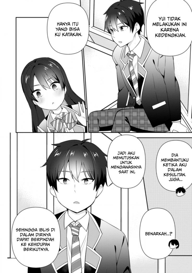 Tonari no Seki ni Natta Bishoujo ga Horesaseyou to Karakatte Kuru ga Itsunomanika Kaeriuchi ni Shite Ita Chapter 15