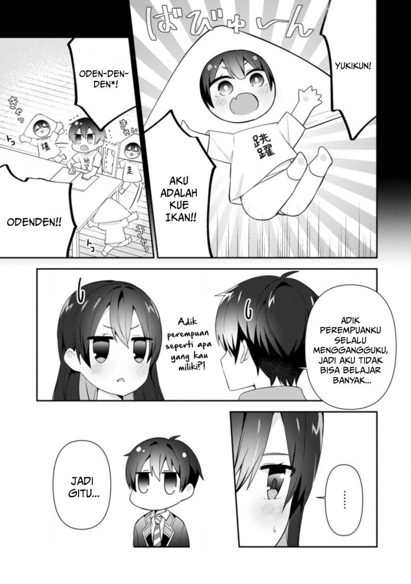 Tonari no Seki ni Natta Bishoujo ga Horesaseyou to Karakatte Kuru ga Itsunomanika Kaeriuchi ni Shite Ita Chapter 15