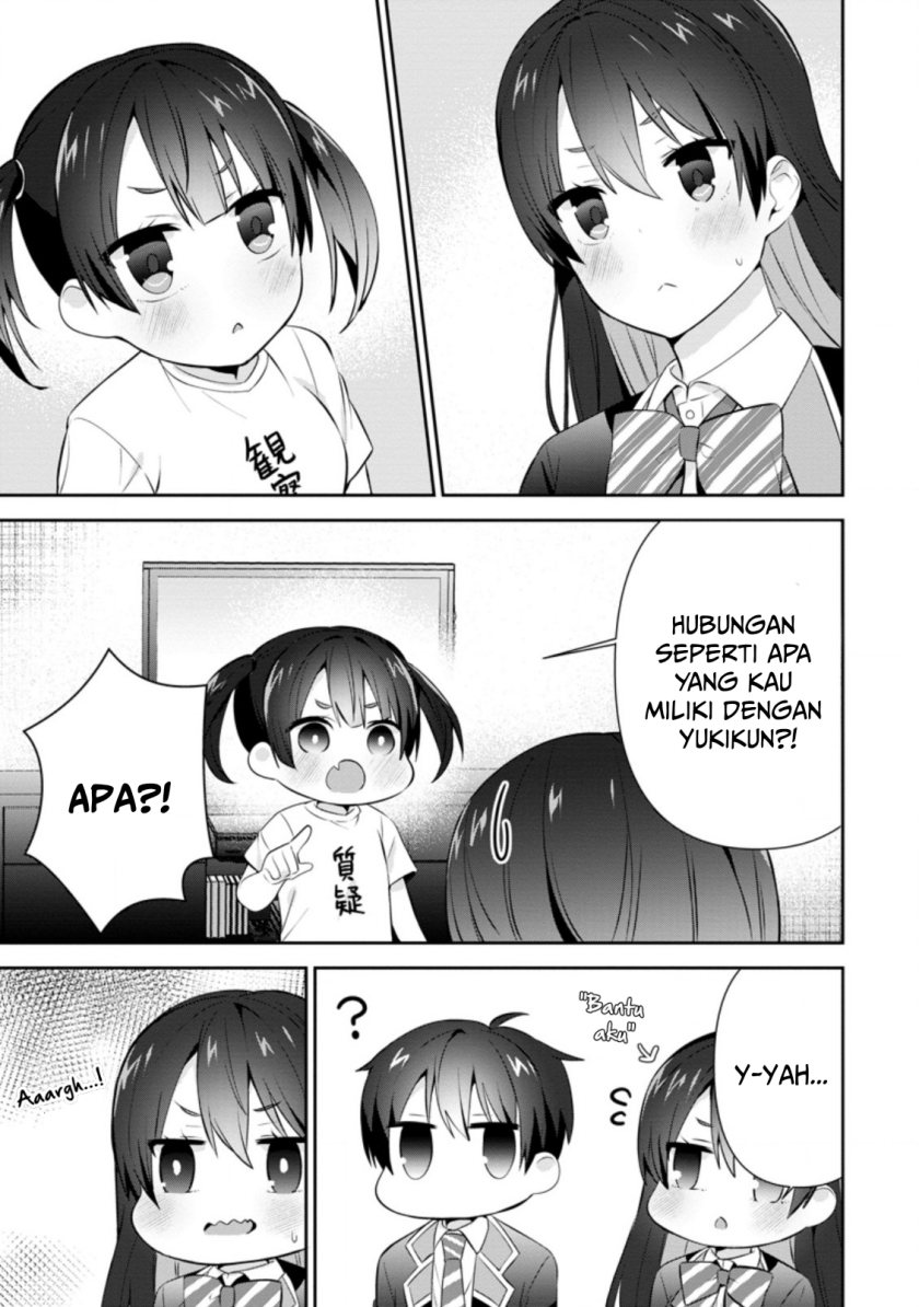 Tonari no Seki ni Natta Bishoujo ga Horesaseyou to Karakatte Kuru ga Itsunomanika Kaeriuchi ni Shite Ita Chapter 16