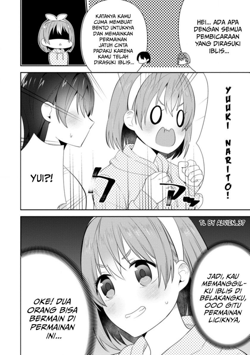 Tonari no Seki ni Natta Bishoujo ga Horesaseyou to Karakatte Kuru ga Itsunomanika Kaeriuchi ni Shite Ita Chapter 17