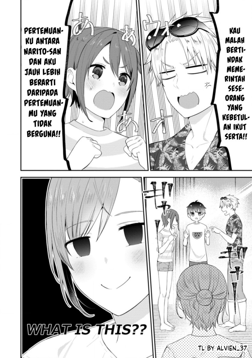 Tonari no Seki ni Natta Bishoujo ga Horesaseyou to Karakatte Kuru ga Itsunomanika Kaeriuchi ni Shite Ita Chapter 21