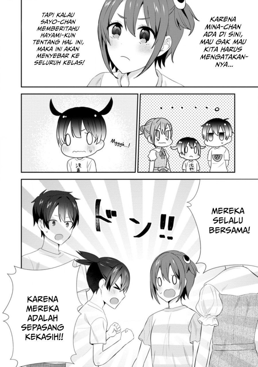 Tonari no Seki ni Natta Bishoujo ga Horesaseyou to Karakatte Kuru ga Itsunomanika Kaeriuchi ni Shite Ita Chapter 22