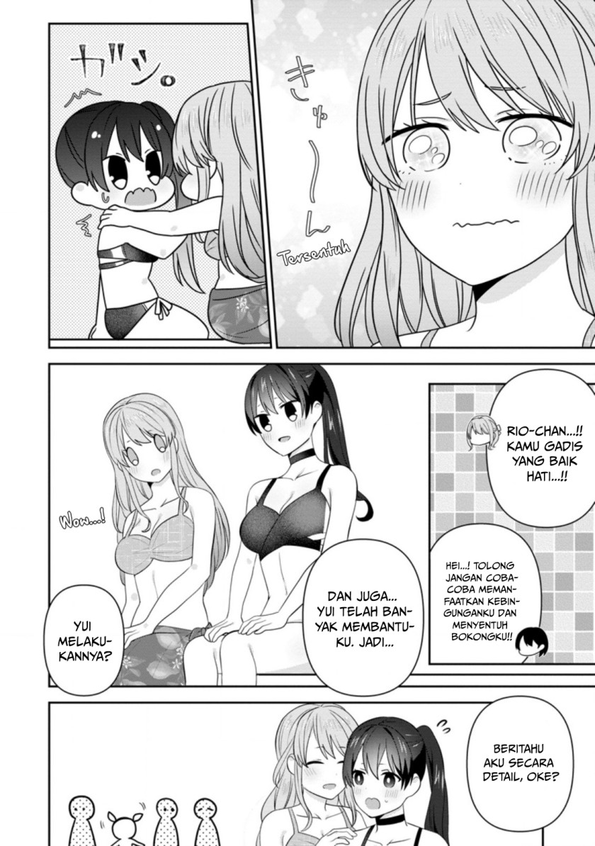 Tonari no Seki ni Natta Bishoujo ga Horesaseyou to Karakatte Kuru ga Itsunomanika Kaeriuchi ni Shite Ita Chapter 23