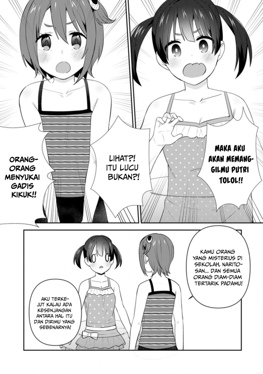 Tonari no Seki ni Natta Bishoujo ga Horesaseyou to Karakatte Kuru ga Itsunomanika Kaeriuchi ni Shite Ita Chapter 23