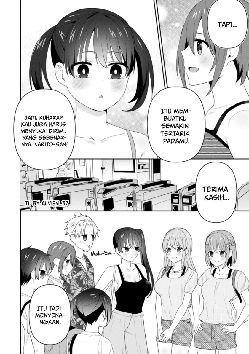 Tonari no Seki ni Natta Bishoujo ga Horesaseyou to Karakatte Kuru ga Itsunomanika Kaeriuchi ni Shite Ita Chapter 23