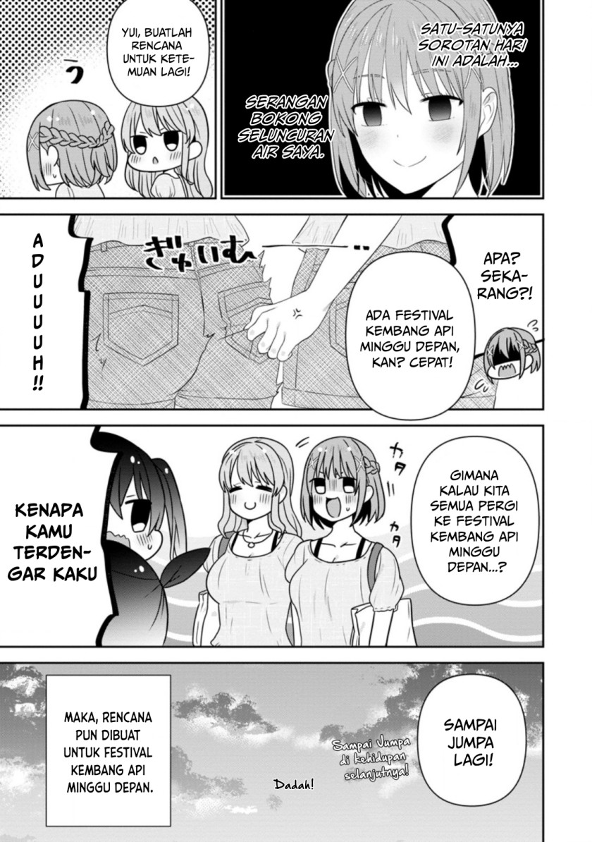 Tonari no Seki ni Natta Bishoujo ga Horesaseyou to Karakatte Kuru ga Itsunomanika Kaeriuchi ni Shite Ita Chapter 23