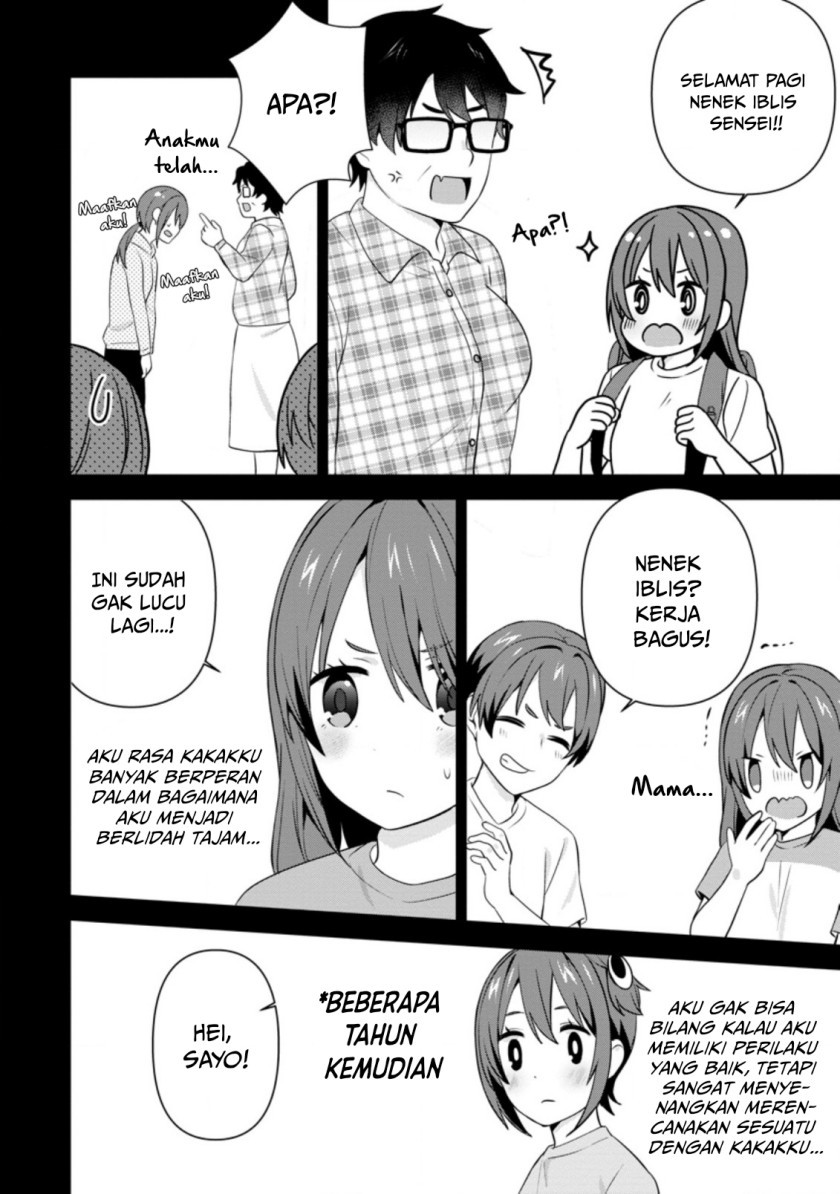 Tonari no Seki ni Natta Bishoujo ga Horesaseyou to Karakatte Kuru ga Itsunomanika Kaeriuchi ni Shite Ita Chapter 23