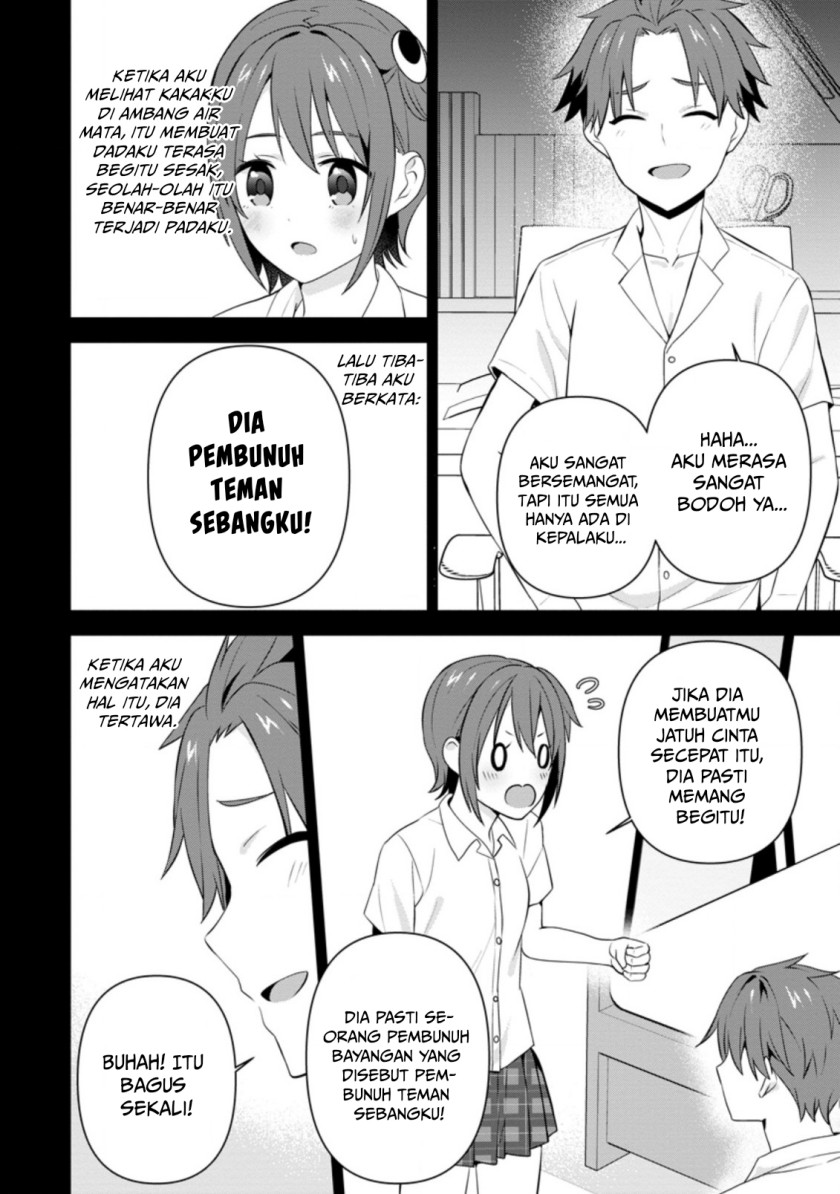 Tonari no Seki ni Natta Bishoujo ga Horesaseyou to Karakatte Kuru ga Itsunomanika Kaeriuchi ni Shite Ita Chapter 23