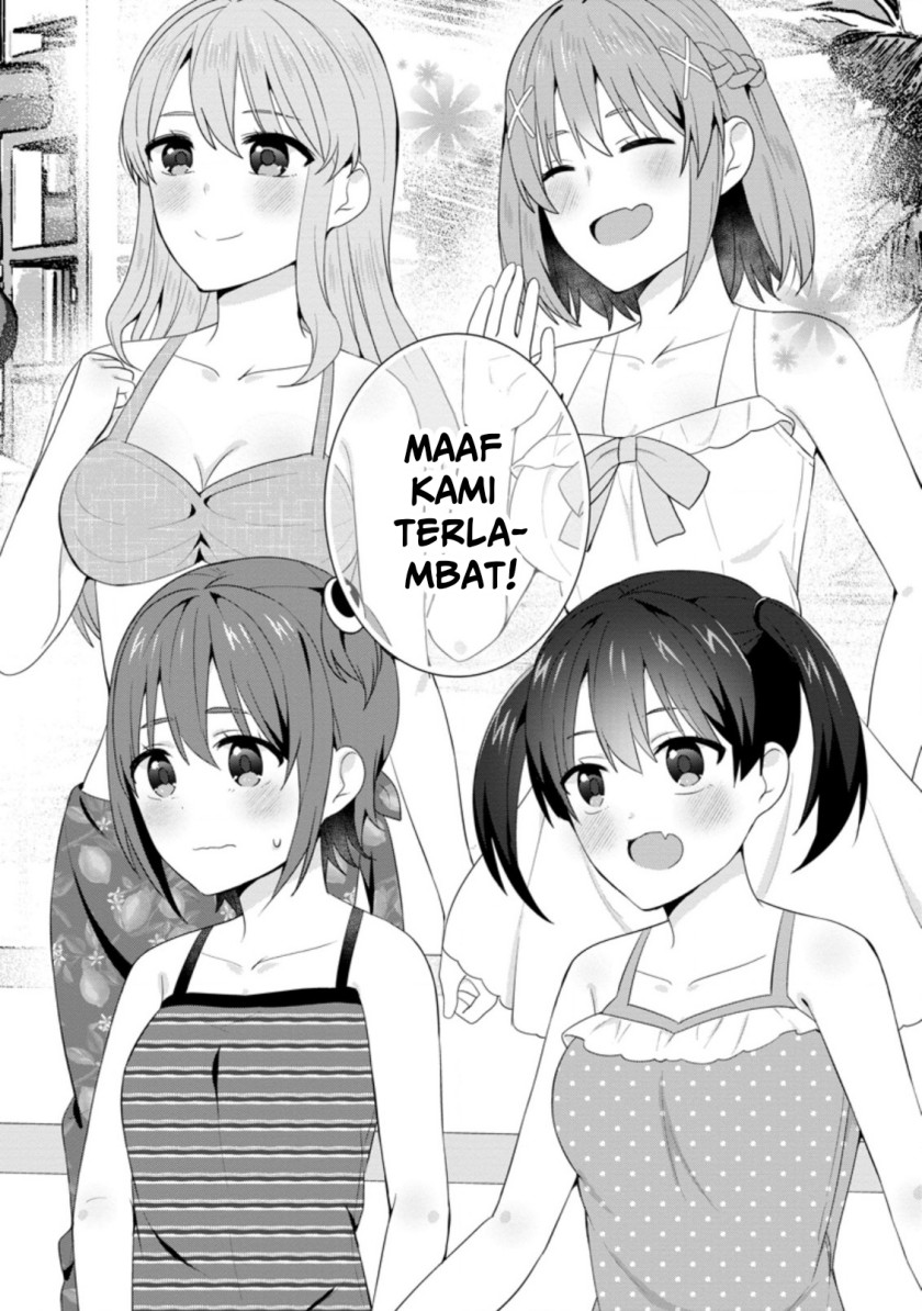 Tonari no Seki ni Natta Bishoujo ga Horesaseyou to Karakatte Kuru ga Itsunomanika Kaeriuchi ni Shite Ita Chapter 23