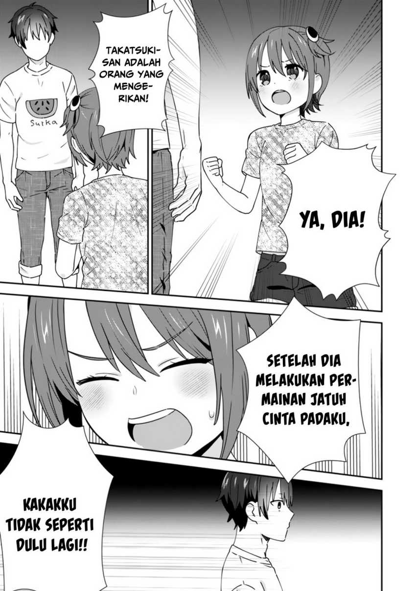 Tonari no Seki ni Natta Bishoujo ga Horesaseyou to Karakatte Kuru ga Itsunomanika Kaeriuchi ni Shite Ita Chapter 24