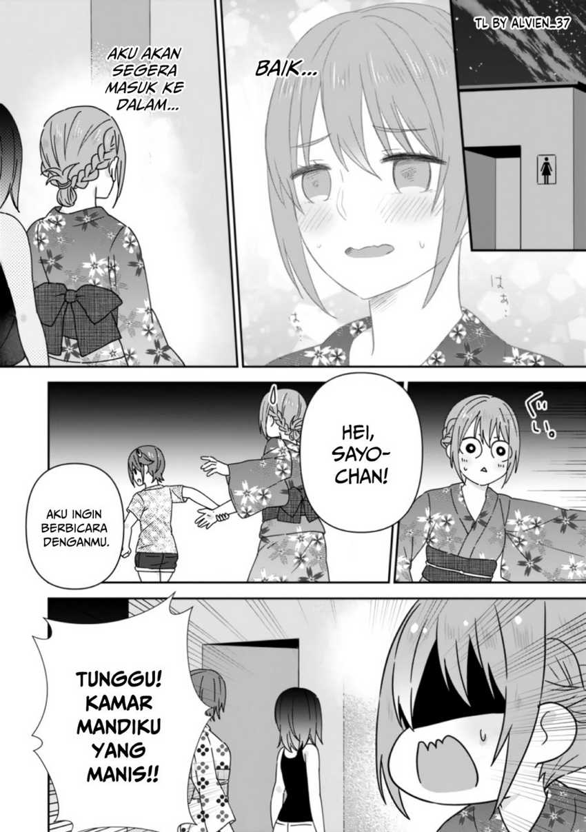 Tonari no Seki ni Natta Bishoujo ga Horesaseyou to Karakatte Kuru ga Itsunomanika Kaeriuchi ni Shite Ita Chapter 24