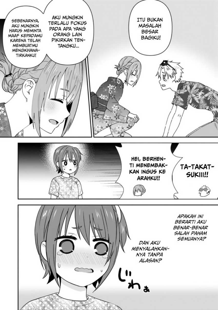 Tonari no Seki ni Natta Bishoujo ga Horesaseyou to Karakatte Kuru ga Itsunomanika Kaeriuchi ni Shite Ita Chapter 24