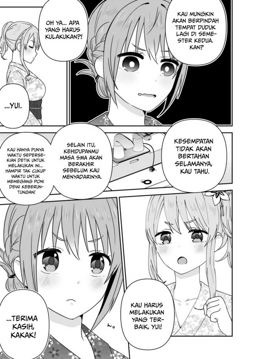 Tonari no Seki ni Natta Bishoujo ga Horesaseyou to Karakatte Kuru ga Itsunomanika Kaeriuchi ni Shite Ita Chapter 24